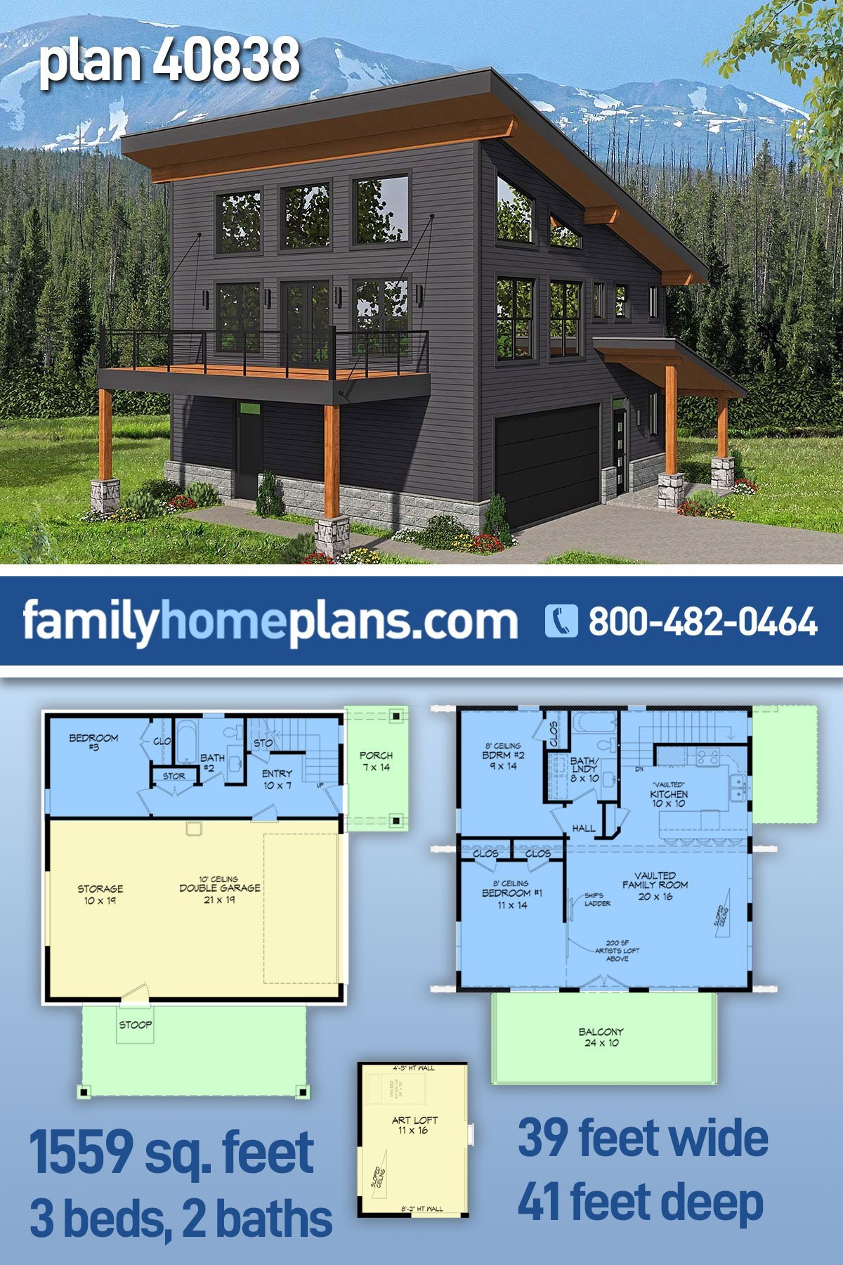 Garage-Living Plan 40838