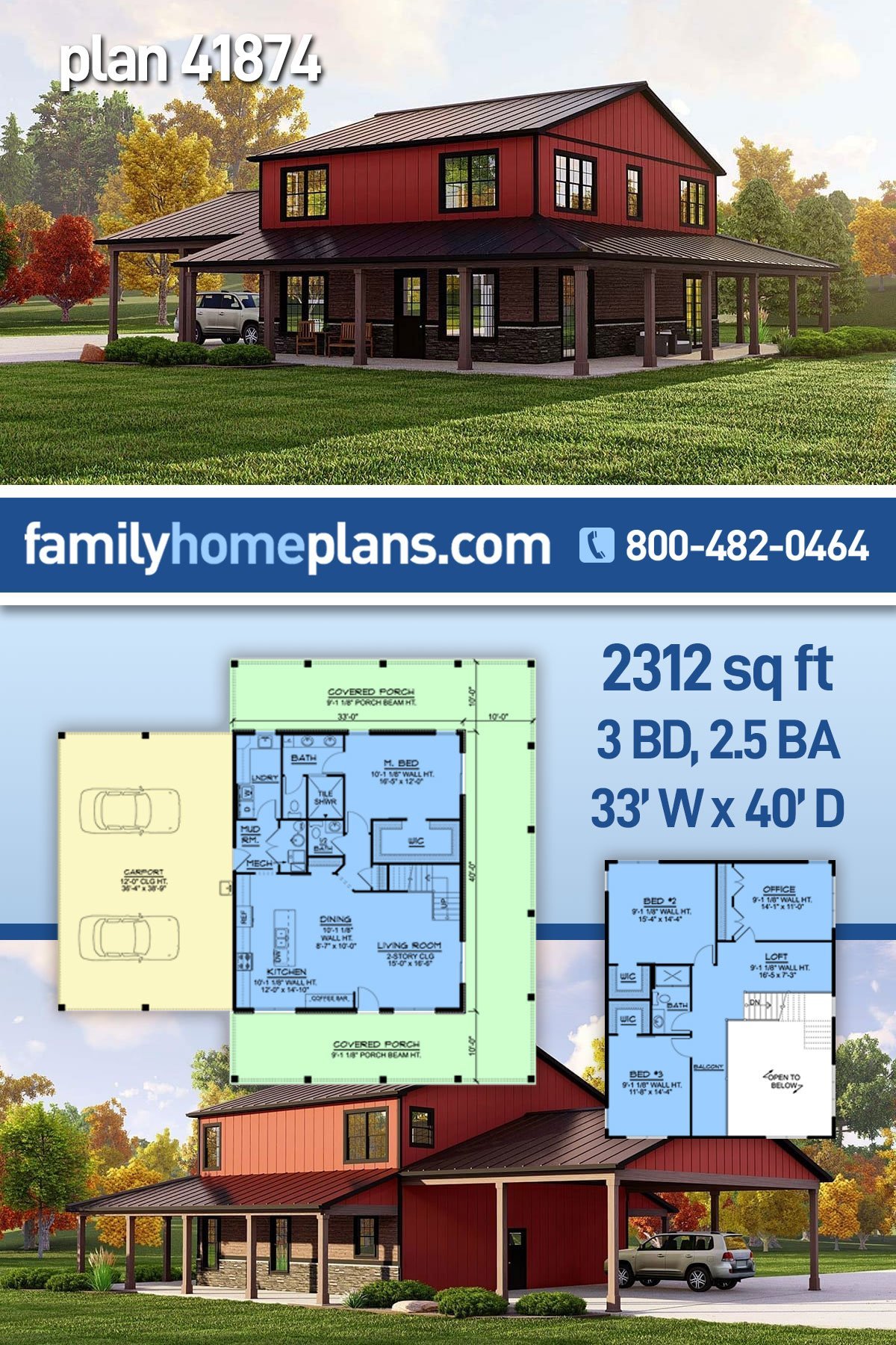 House Plan 41874