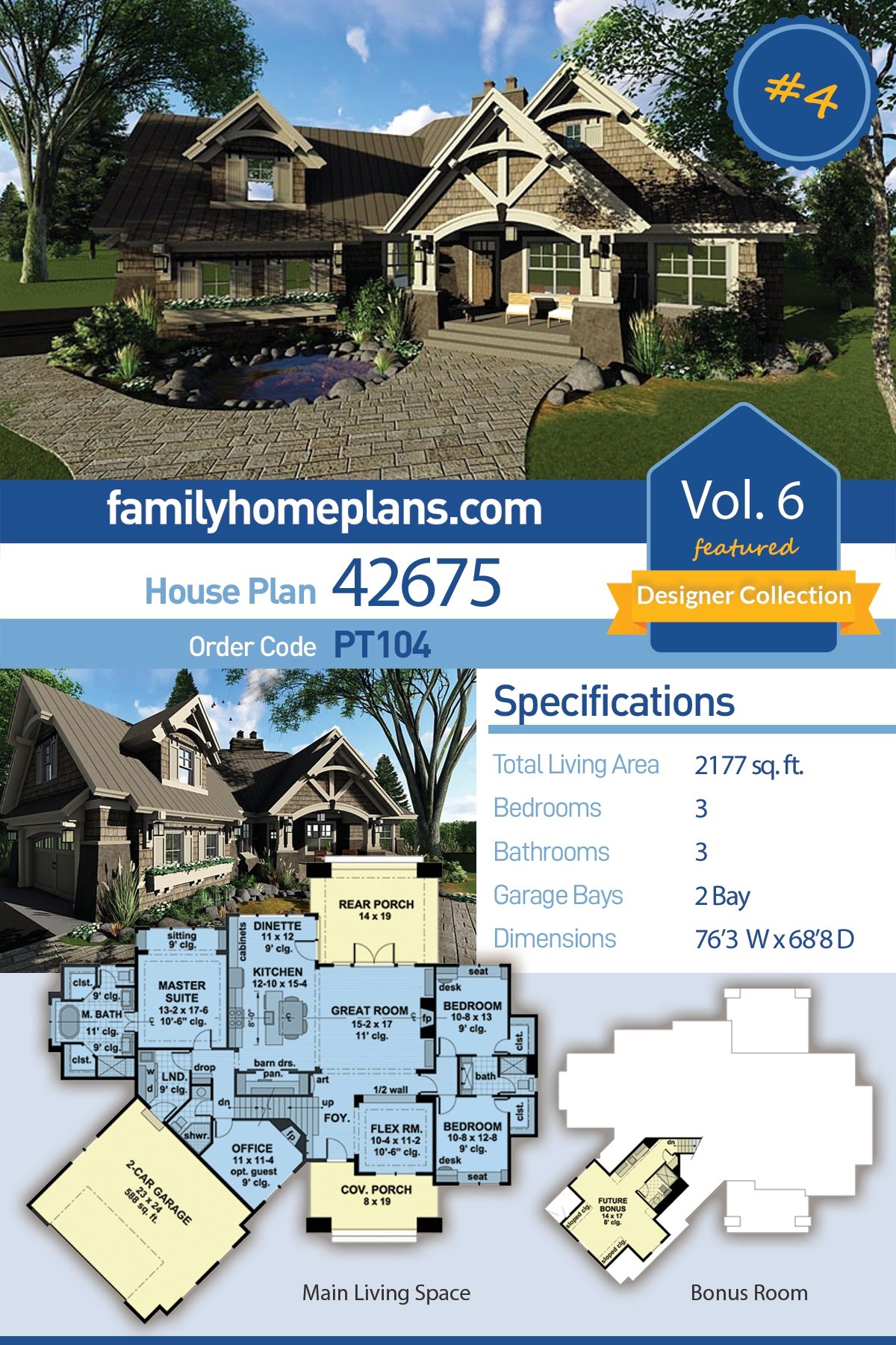 House Plan 42675
