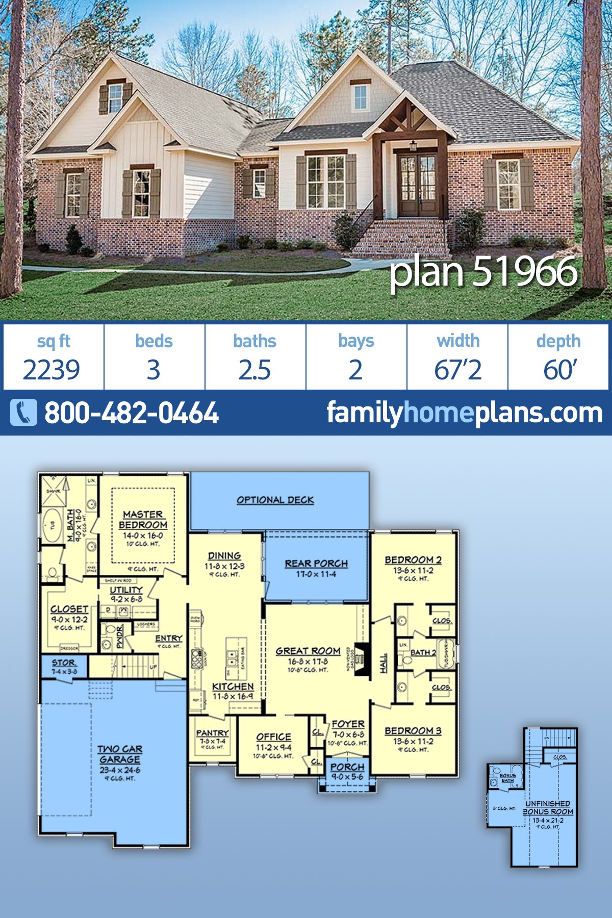 Plan 51966 | Traditional House Plan with Craftsman Details