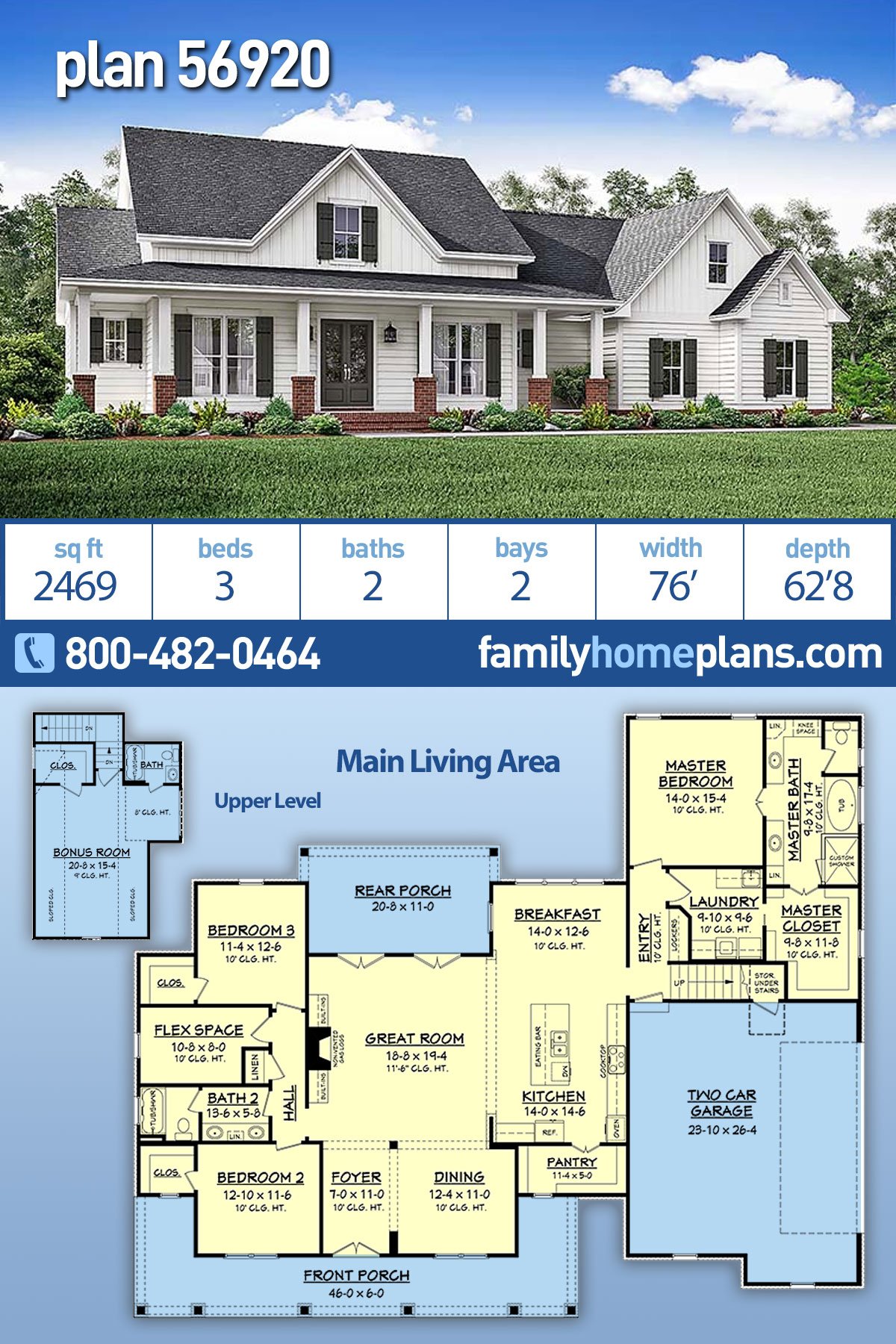House Plan 56920