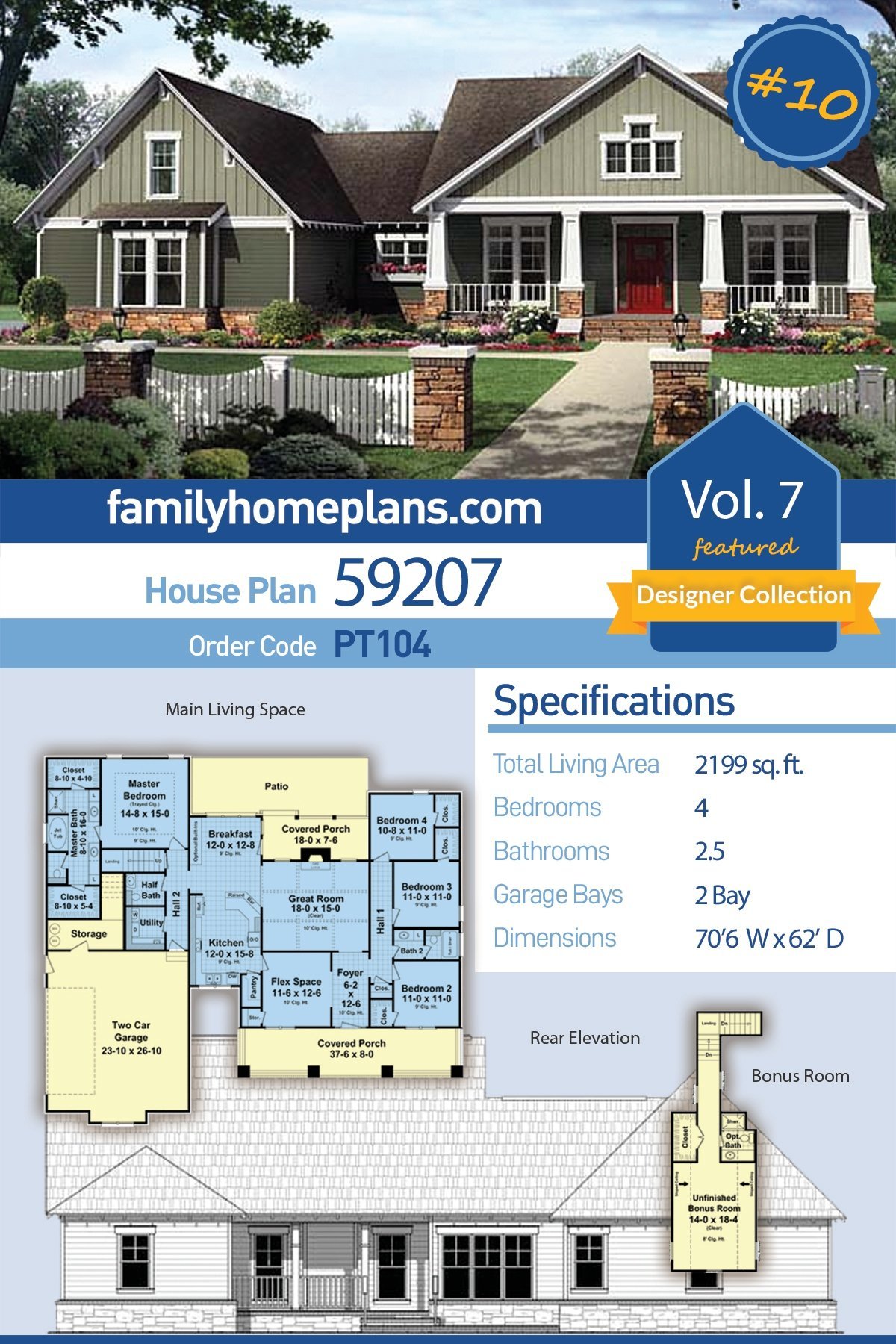 House Plan 59207