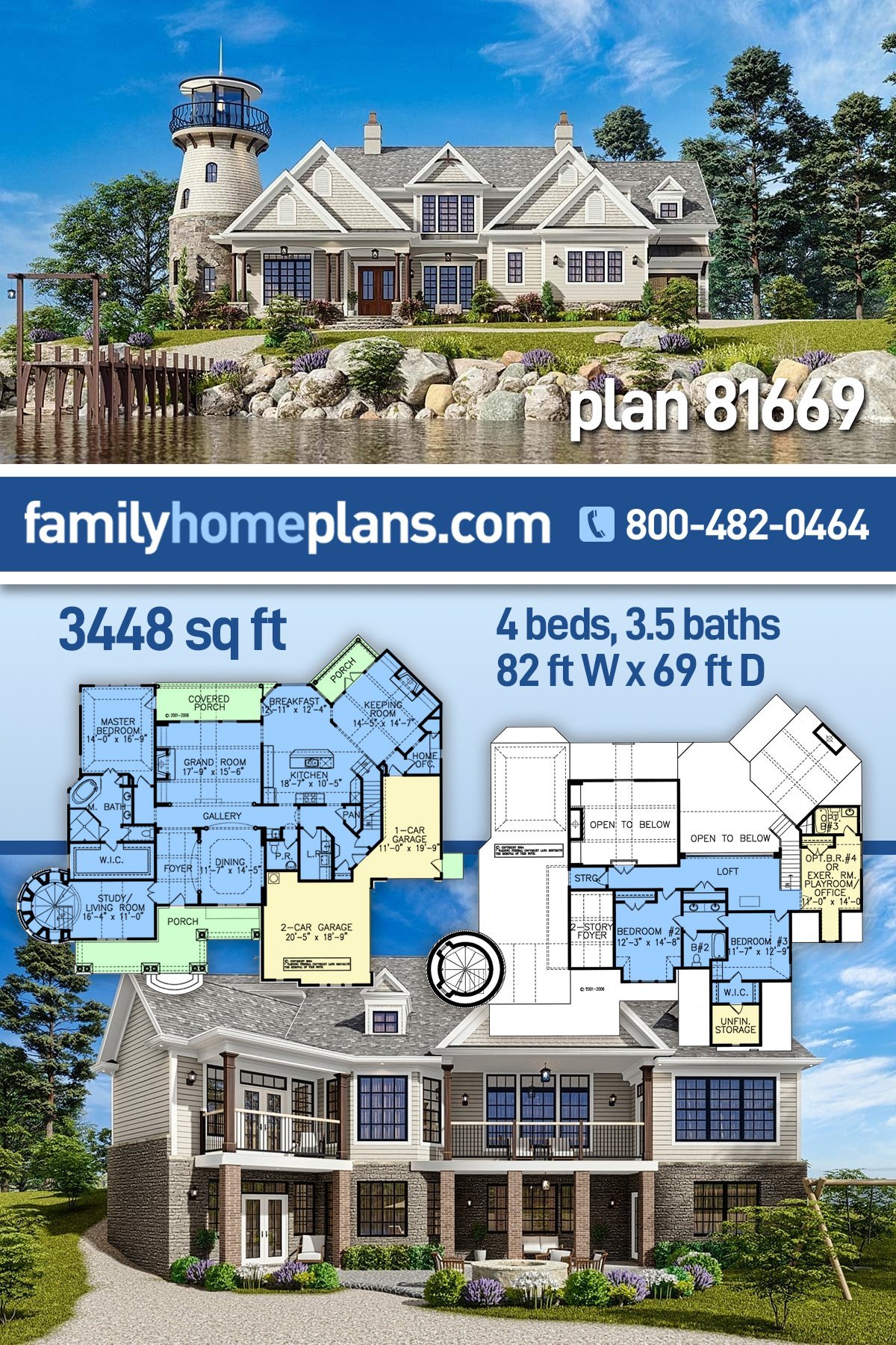 Garage Plan 81669 - 3 Car Garage