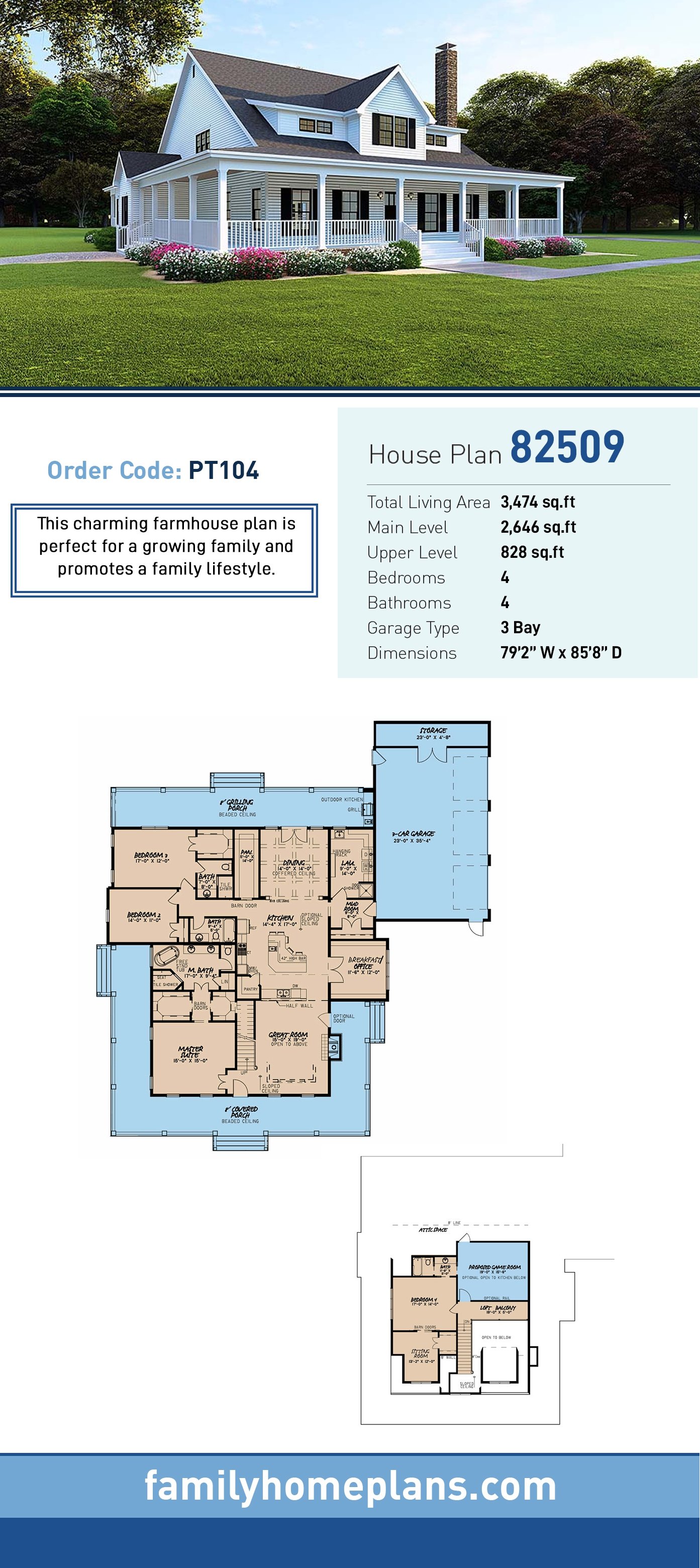 House Plan 82509