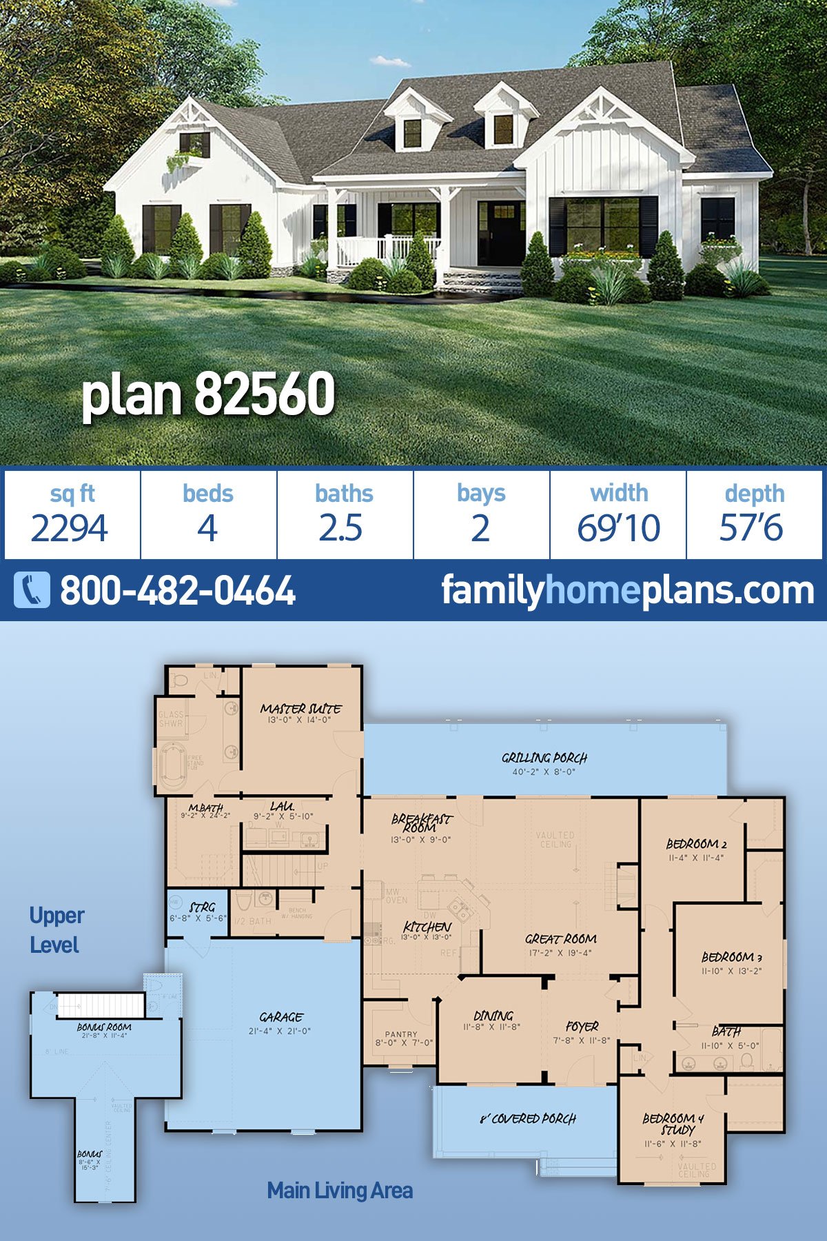 House Plan 82560