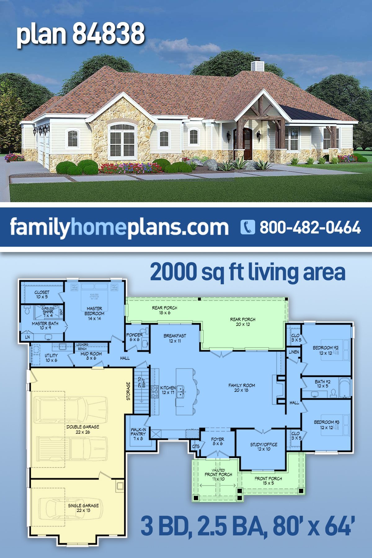 House Plan 84838