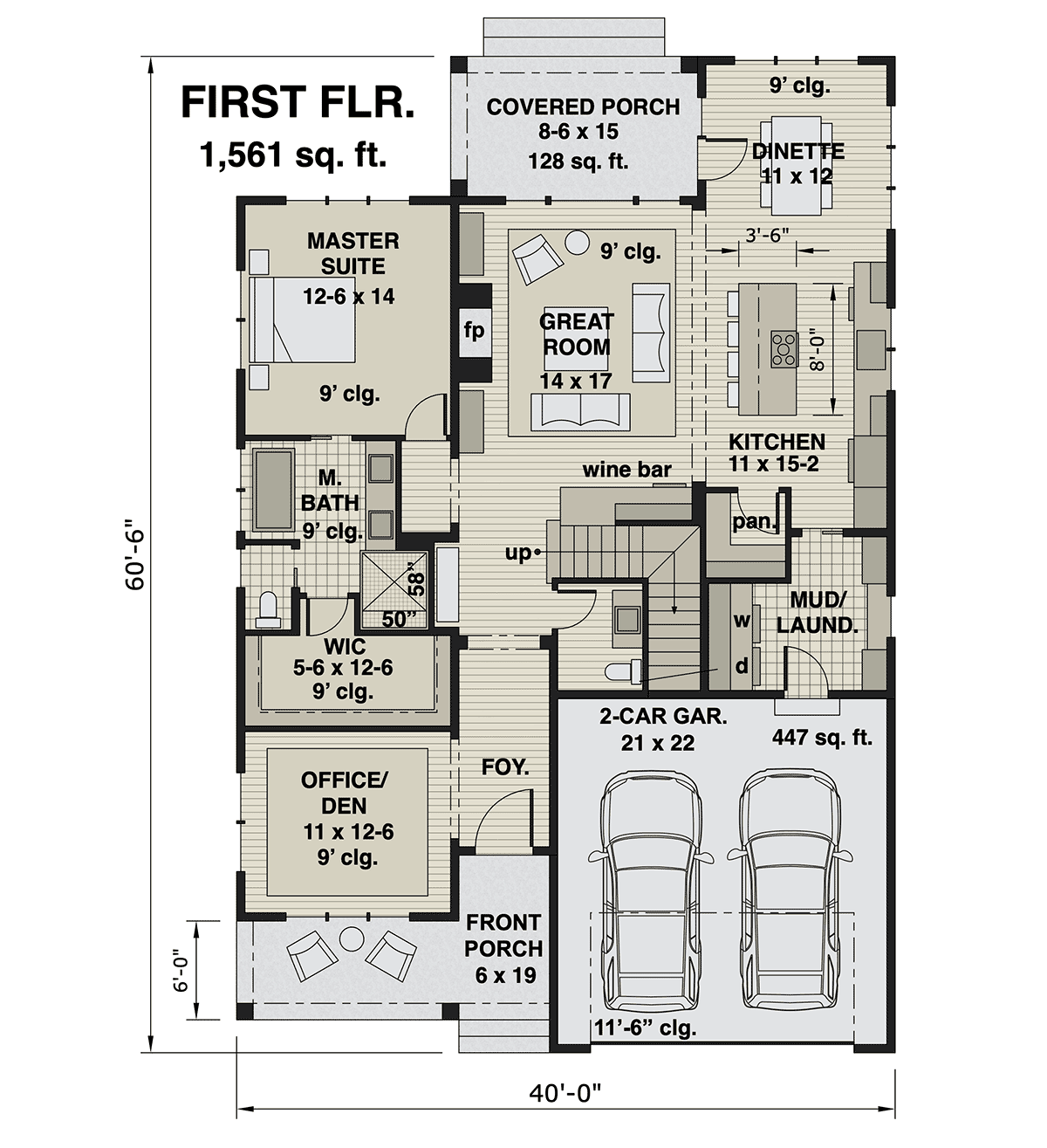 House Plan 41904 Level One