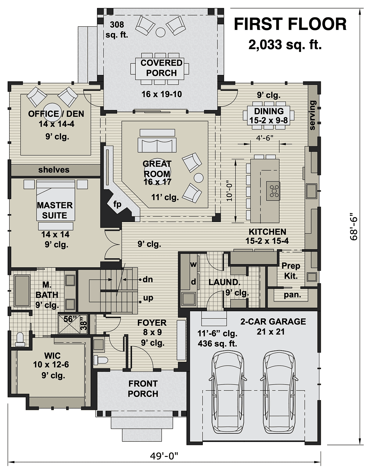 House Plan 41913 Level One