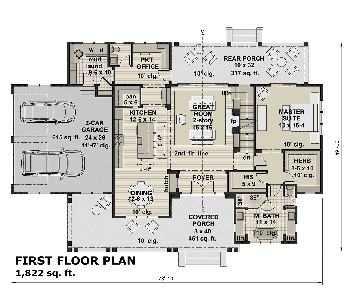 House Plan 42699 Level One