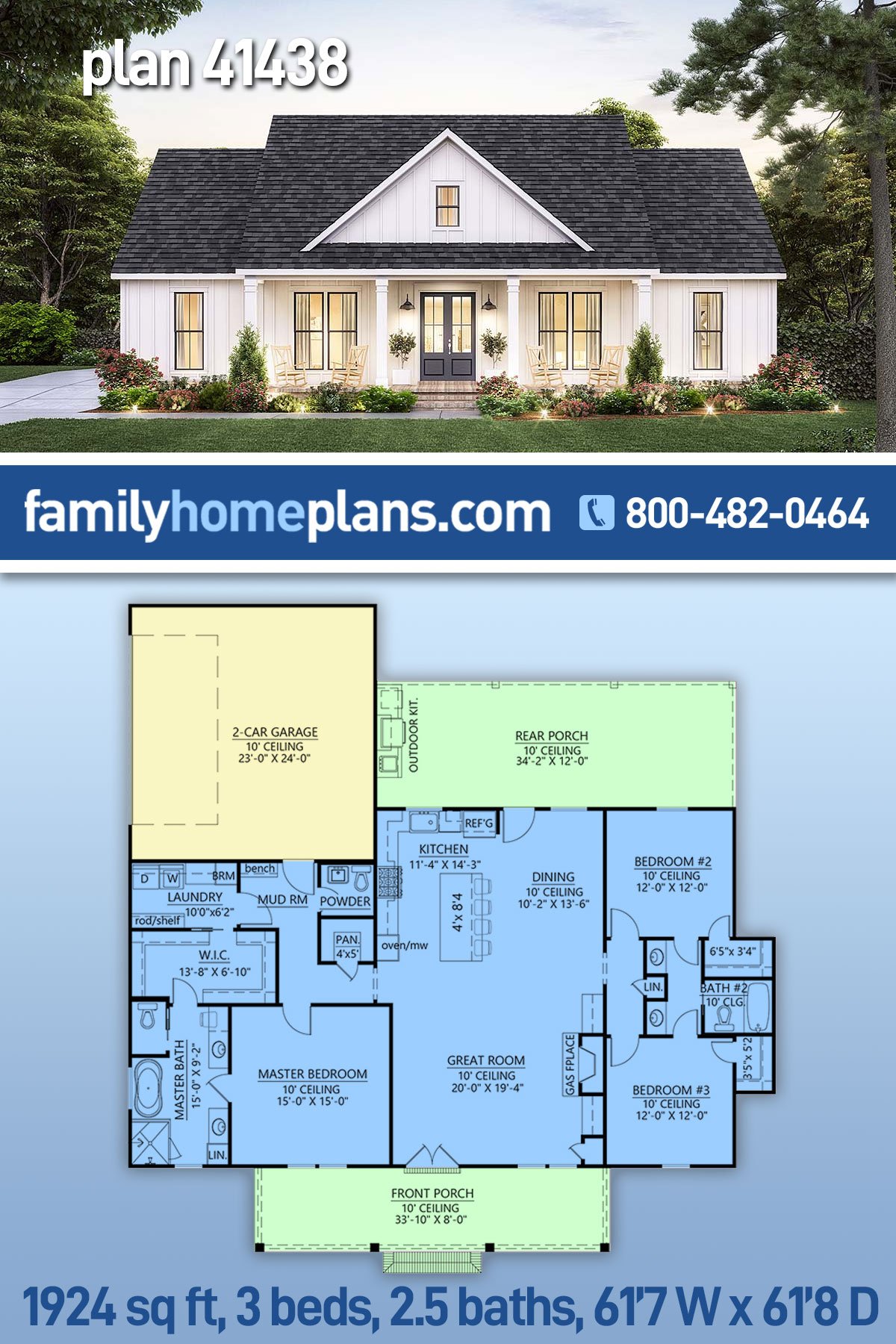 Country Style Home Plan With Functional Design, 1924 Sq Ft, 3 Beds 3 Baths  and a 2 Car Garage