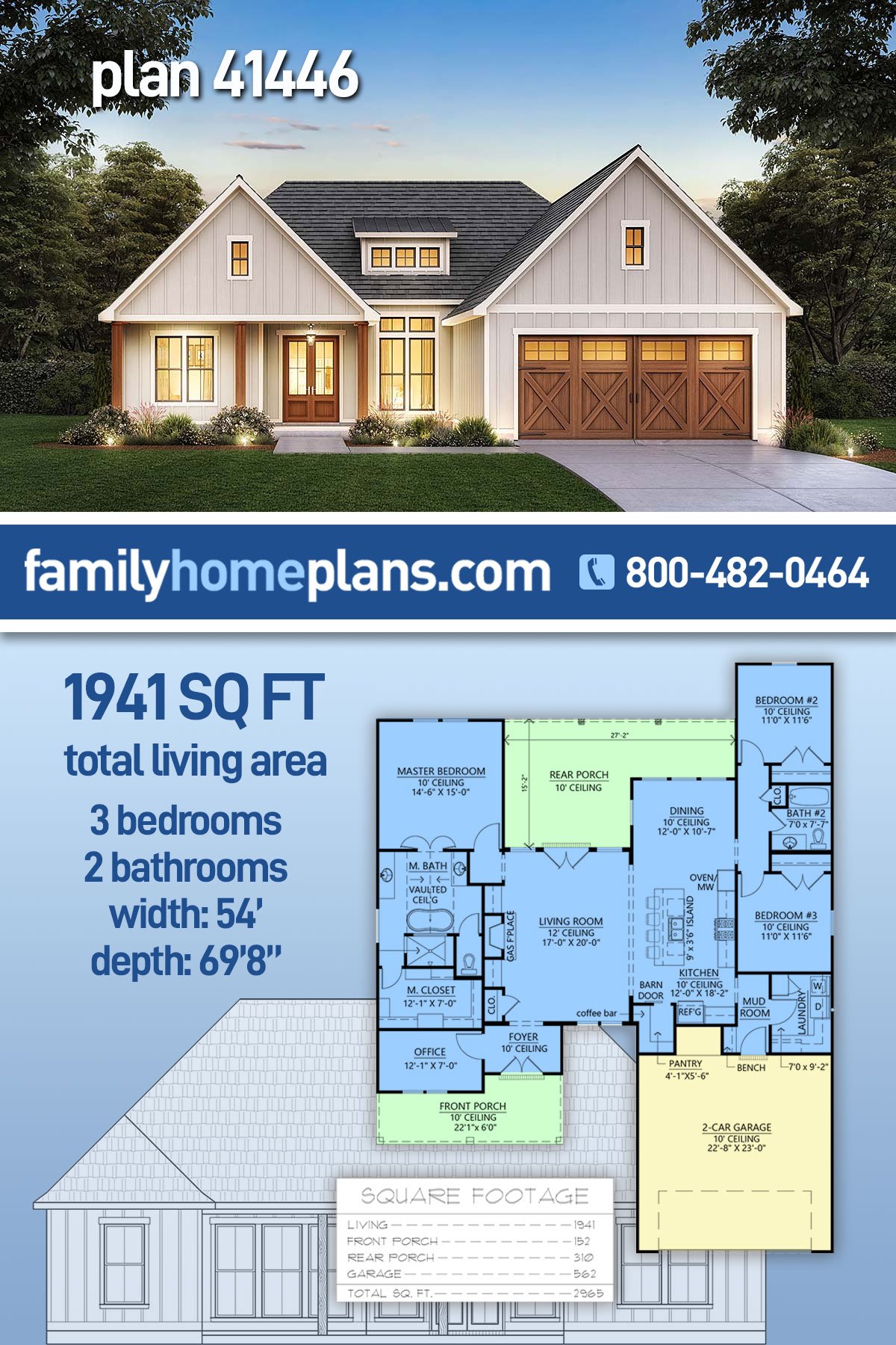 Plan 41446 | New American House Plan with Home Office, 1941 Sq Ft