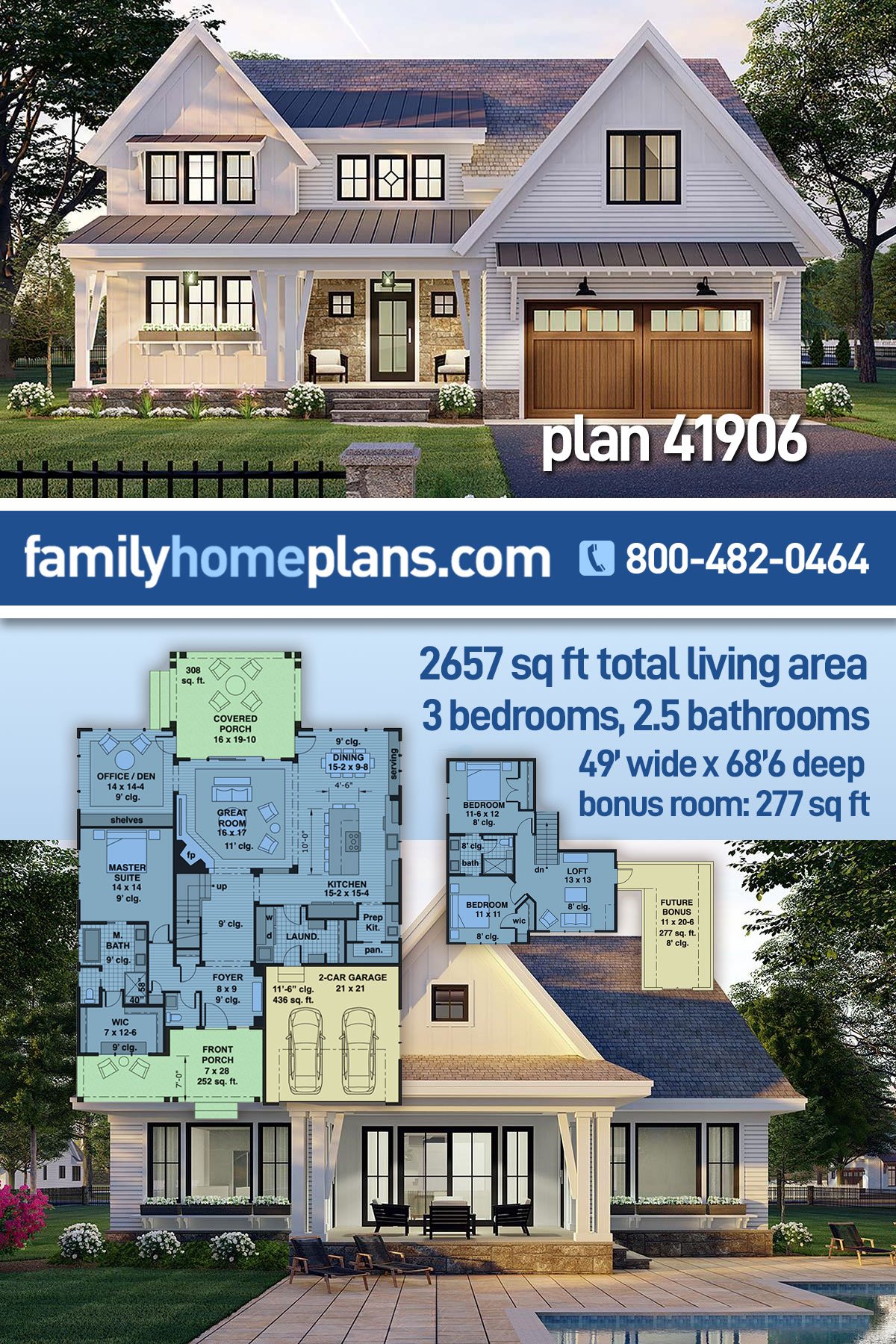 Farmhouse Style House Plan 41906