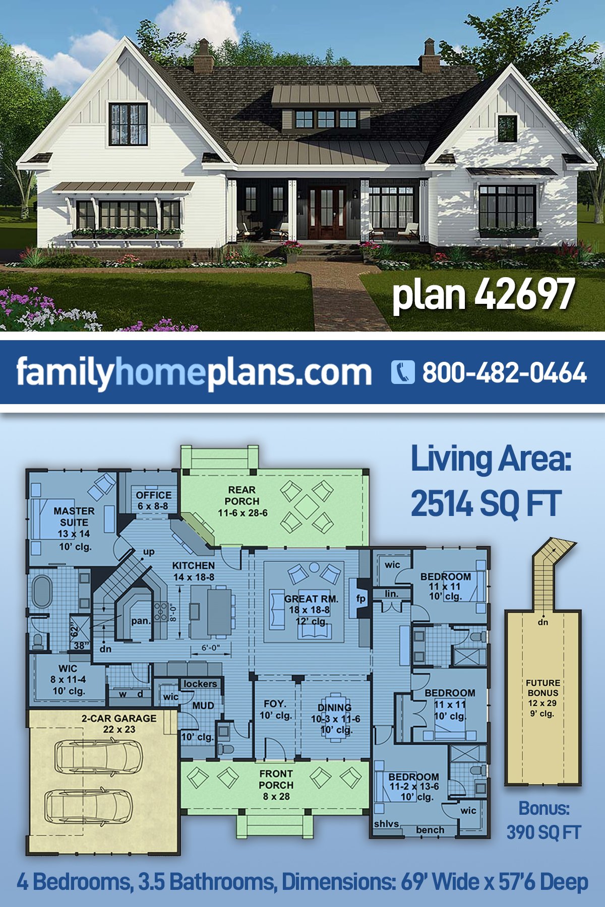 House Plan 42697