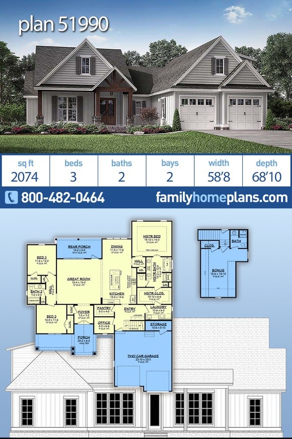 Cottage, Country, Craftsman House Plan 51990 with 3 Beds, 2 Baths, 2 Car Garage