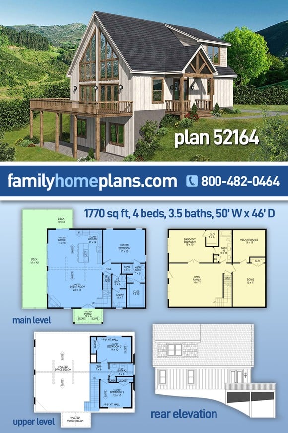 A-Frame, Contemporary, Country, Farmhouse, Ranch House Plan 52164 with 4 Beds, 4 Baths