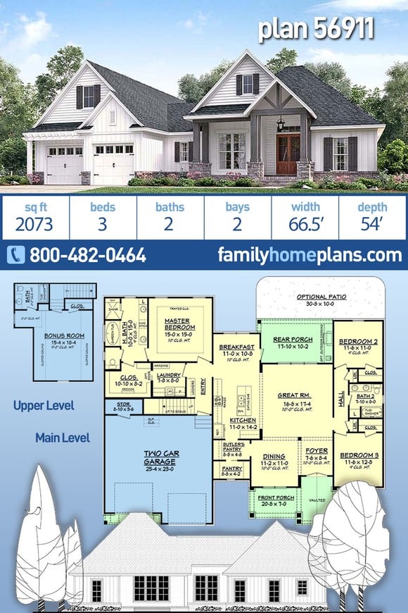 Country, Craftsman, New American Style, Southern, Traditional House Plan 56911 with 3 Beds, 2 Baths, 2 Car Garage