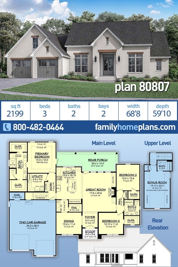 Farmhouse, French Country House Plan 80807 with 3 Beds, 2 Baths, 2 Car Garage