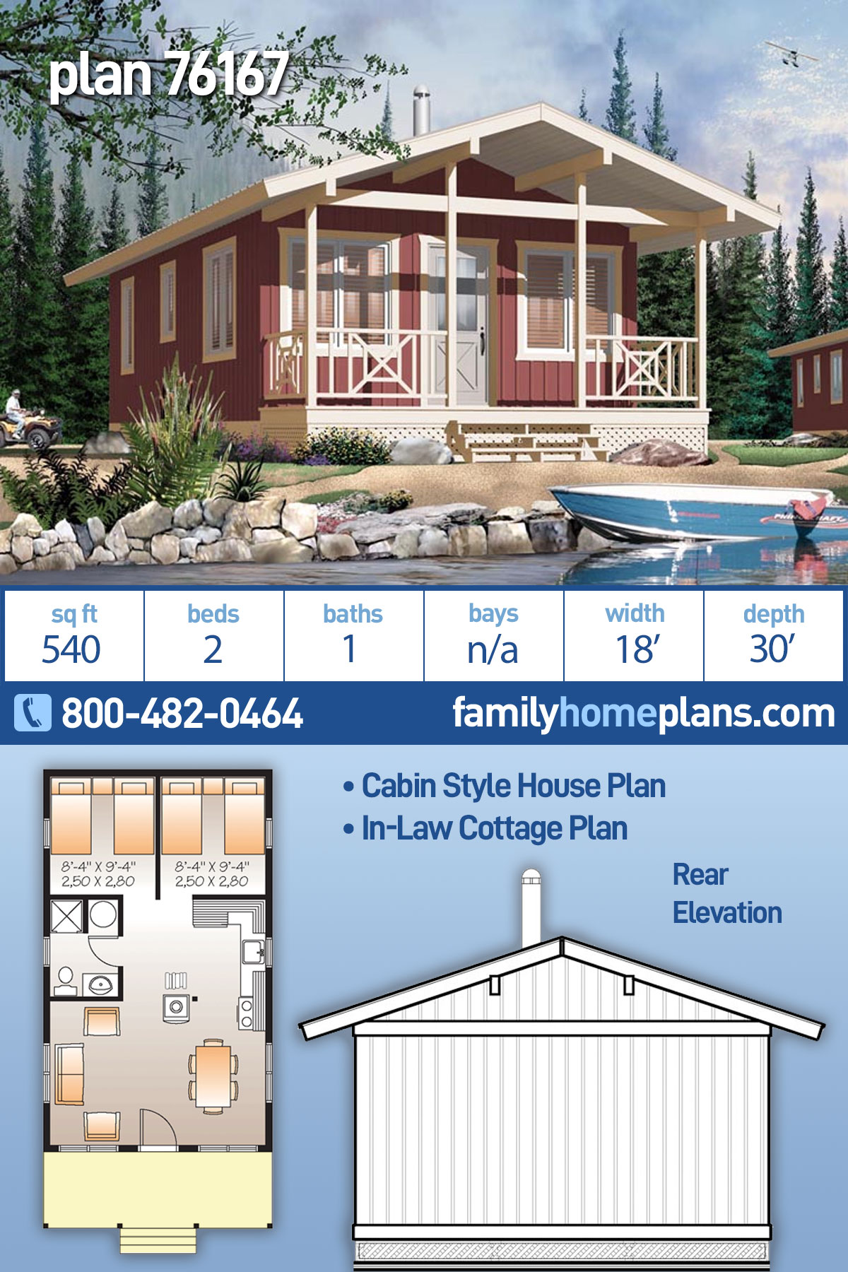 540 Square Foot Floor Plans With Loft Viewfloor co