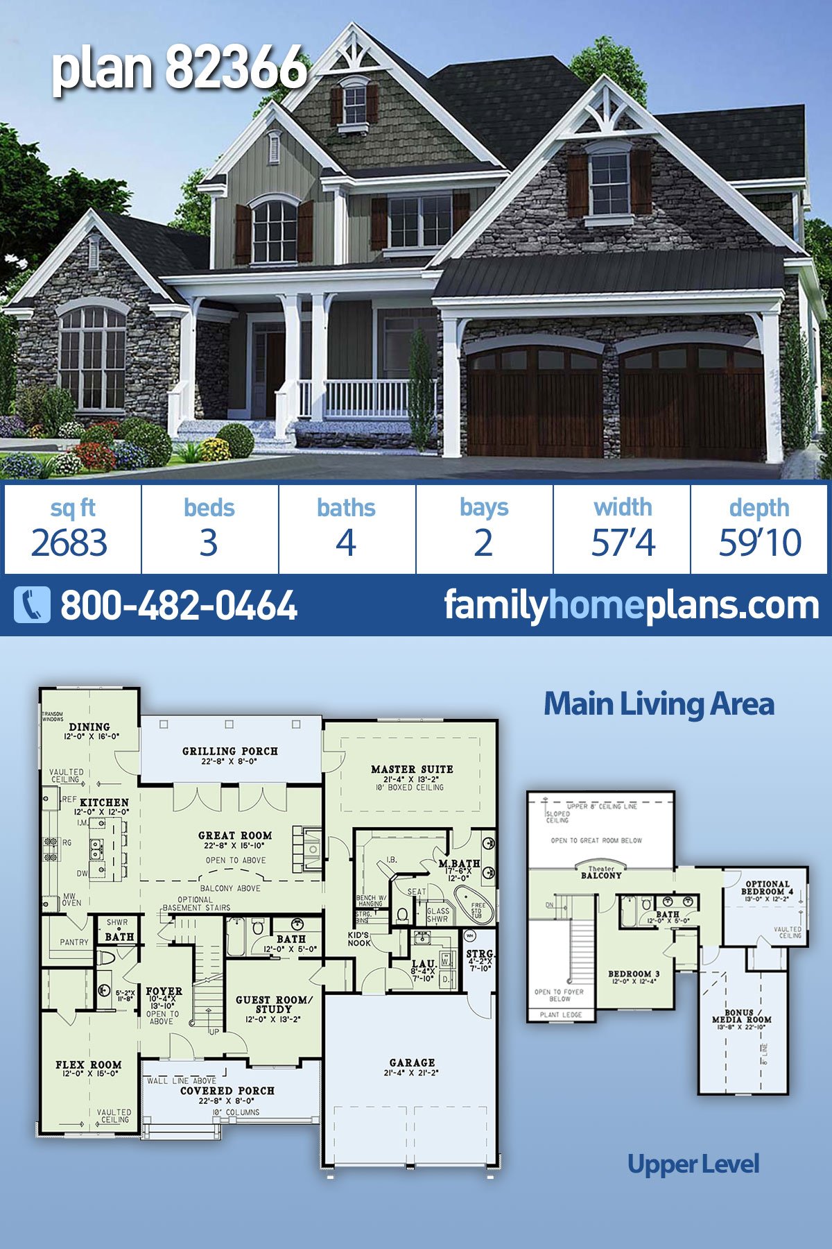 House Plan Has 2683 Sq Ft