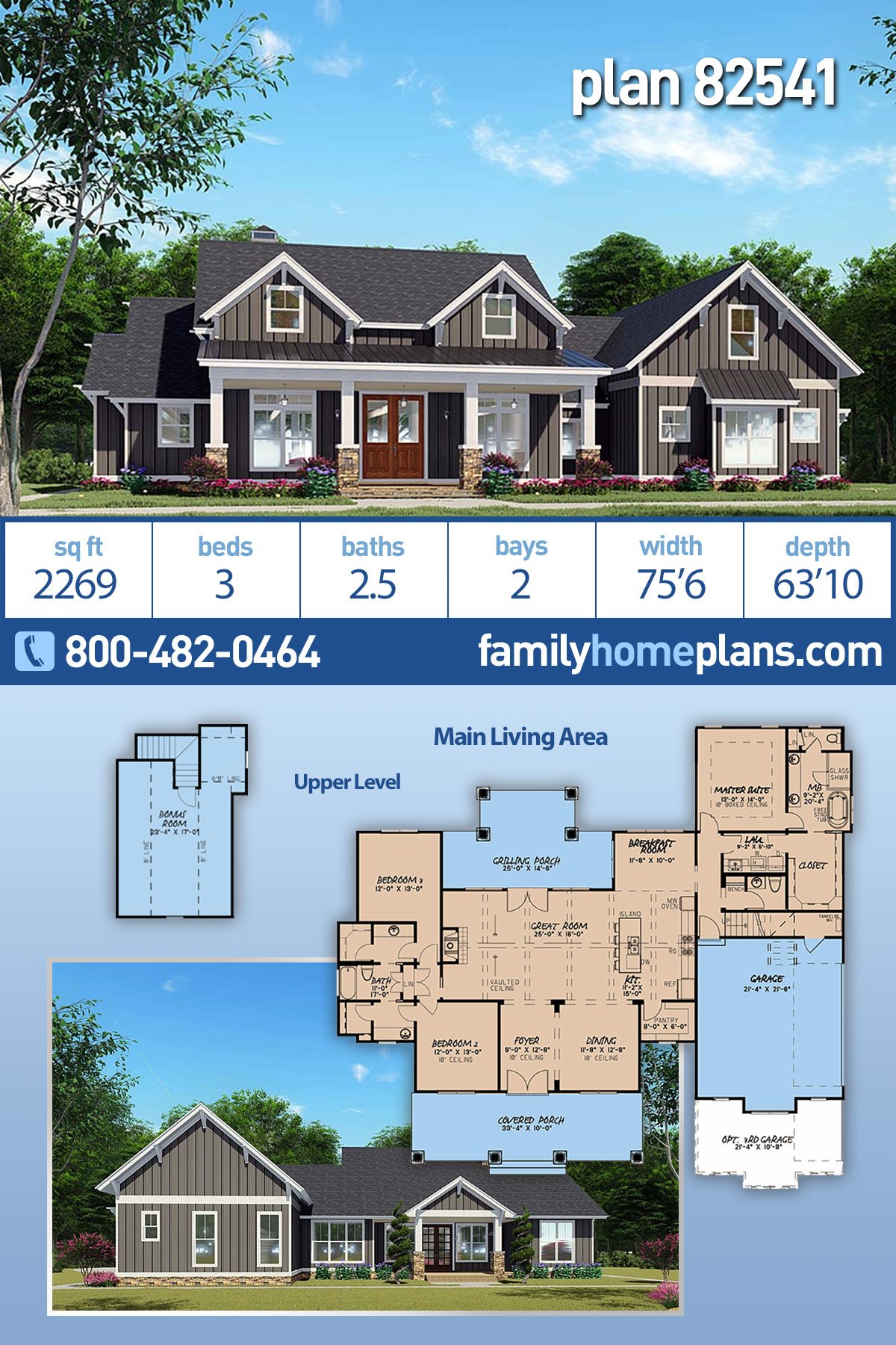 Plan 82541 | New Farmhouse Home Plan 82541 has 2269 Square Feet,