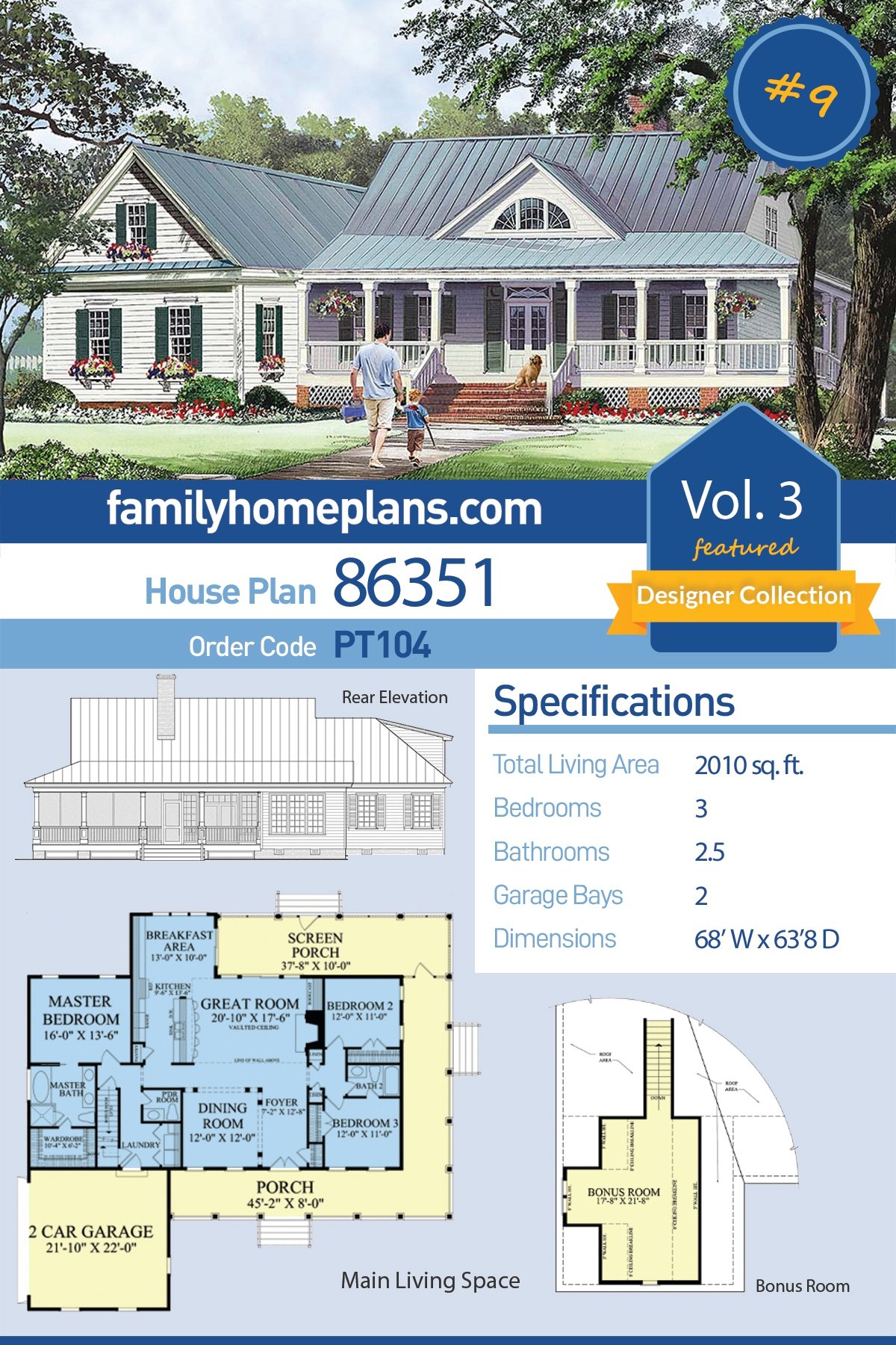 House Plan 86351 Cottage, Country, Farmhouse, Southern Style, 2010 Sq Ft, 3 Bedrooms, 2 Full Bath, 1 Half Bath, 2 Car Garage