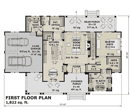 House Plan 42699 First Level Plan